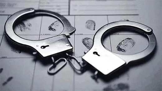 Arrest 